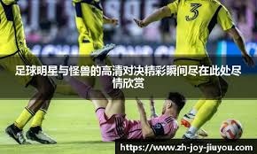 篮球勇士老将续约一年，球迷大呼：值得